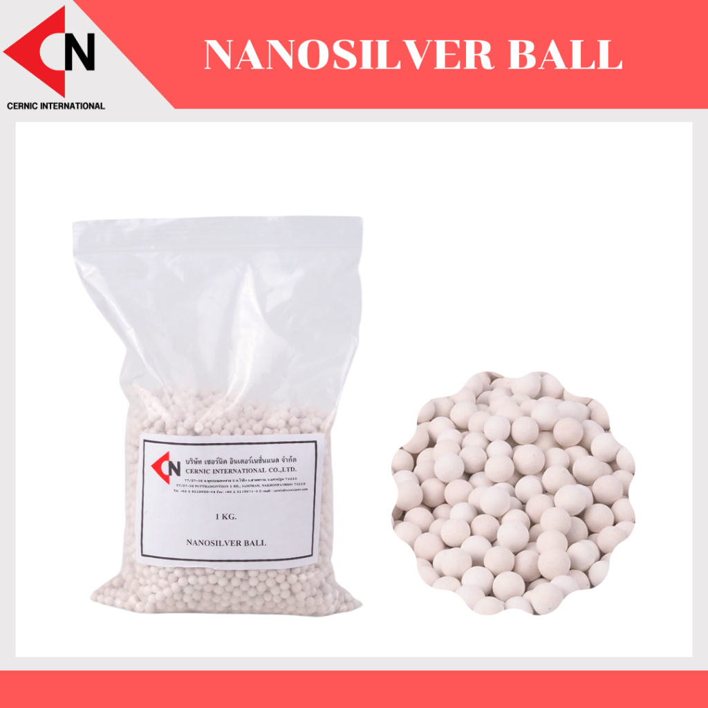์nanosilver-ball-นาโนซิลเวอร์-บรรจุ-1-กิโลกรัม
