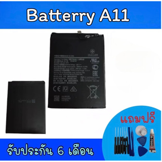 แบตเตอรี่A11/A10s แบตโทรศัพท์มือถือ battery A11 แบต A11/A10s แบตมือถือA11 /A10s แบตA11 แบตA10s