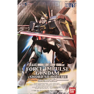 1/100 Force Impulse Gundam Extra Finish Version