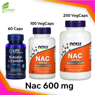 NAC With Selenium & Molybdenum 600 mg  สารตั้งต้นกลูต้าไธโอน สำหรับผิว (โปรดอ่านรายละเอียดก่อนซื้อ)