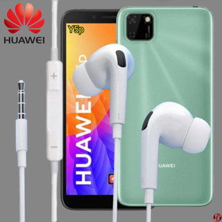 หูฟัง สมอลทอล์ค Xiaomi Aux 3.5 เสี่ยวมี่ รูปทรงสวมใส่สบาย เสียงดี เบสนุ่ม เล่น-เลื่อน-หยุดเพลง-ปรับระดับเสียง Y5p