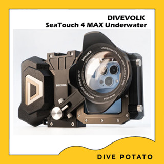 DIVEVOLK SeaTouch 4 MAX Wide Angle Set เคสกันน้ำสำหรับมือถือ ถ่ายรูปใต้น้ำ เคสมือถือ Iphone