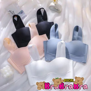 🧸💦𝑩𝒓𝒂𝑩𝒓𝒂𝑩𝒓𝒂⛱️🧸  เสื้อชั้นใน บราเก็บทรง ไร้โครง  #bra-218