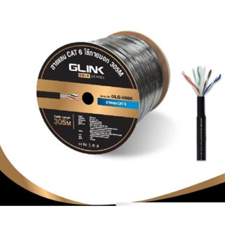 Glink Gold Series CAT6 UTP CABLE (305m/Box) สำหรับใช้ภายใน รุ่น GLG6006 (GLG-6006)