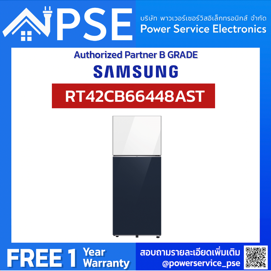 [Authorized Partner] SAMSUNG Double Doors Refrigerator (14.7 Cubic