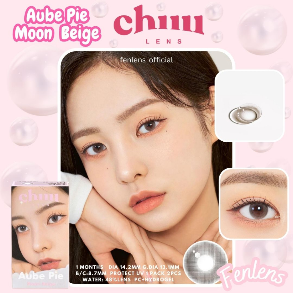 chuu-lens-รุ่น-aube-pie-สี-moon-beige-คอนแทคเลนส์เกาหลีของแท้รายเดือน-ปกติ-10-00-คอนแทคเลนส์เกาหลี