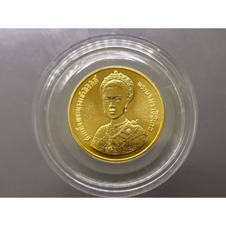￼เหรียญทองคำ 6000 บาท เนื้อทองคำ แท้ 💯% เหรียญ ที่ระลึกมหามงคลเฉลิมพระชนมพรรษา 5 รอบ ราชินี ปี 2535 #พระราชินี #ครบ5รอบ