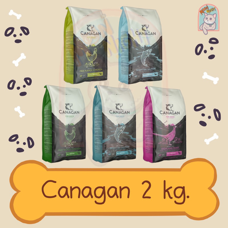 Canagan Dog คานาแกน อาหารสำหรับสุนัขพันธุ์เล็ก และ พันธุ์ใหญ่ ขนาด 2 ...