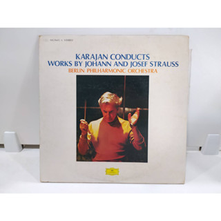 1LP Vinyl Records แผ่นเสียงไวนิล  KARAJAN CONDUCTS WORKS BY JOHANN AND JOSEF STRAUSS   (E2E38)