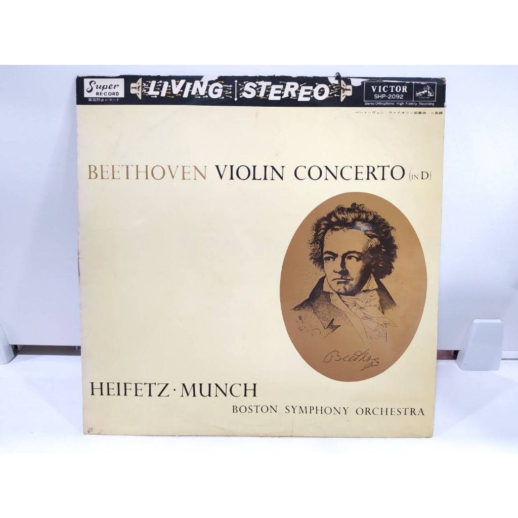 1lp-vinyl-records-แผ่นเสียงไวนิล-beethoven-violin-concerto-ind-e2e50