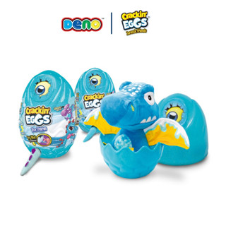 DENO (ดีโน่) ไข่เซอร์ไพรส์ ไข่กาชาปอง Surprise Egg Dino Ice Toy