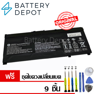 [ฟรี ไขควง] HP แบตเตอรี่ ของแท้ SR04XL (HP 15-dc0078tx 15-dc0143TX 15-DC1026TX 15-dc1027tx 15-dc1040tx 15-dc1041tx)