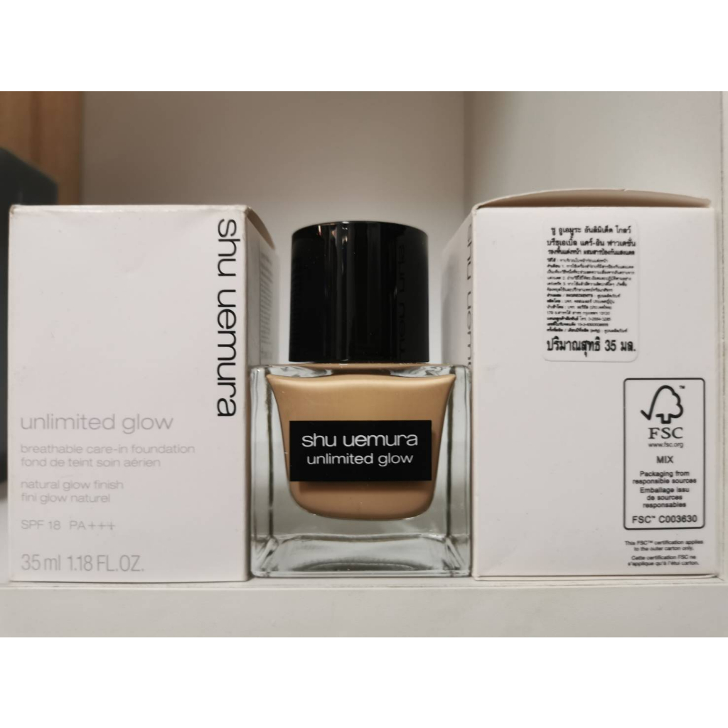 โกลว์ลด-50-shu-uemura-รองพื้น-unlimited-glow-breathable-care-in-foundation-spf-18-pa-35ml