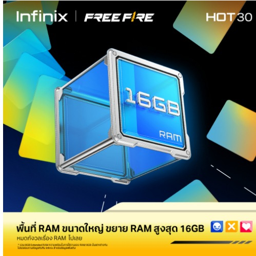 infinix-hot-30-30i-4-8-128gb-ประกันศูนย์ไทย