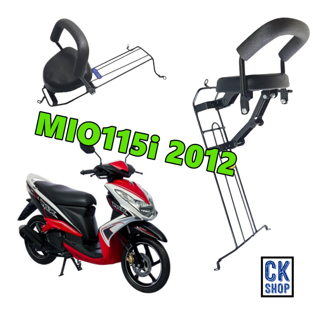 เบาะเด็ก-yamaha-mio-mio-mx-mio125-mio125i-mio115i-รวมทุก-mio-ด้านในเลย-ยีห้อ-boo