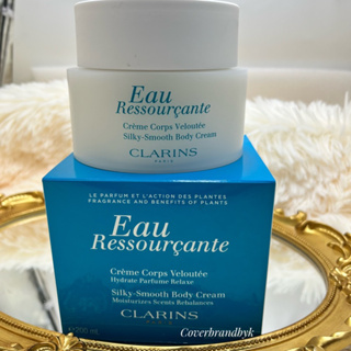 Clarins Eau Ressourçante Body Cream ขนาด 200 มล.