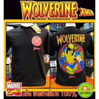 เสื้อMarvel ลาย Wolverine สีดำ (MX-127)