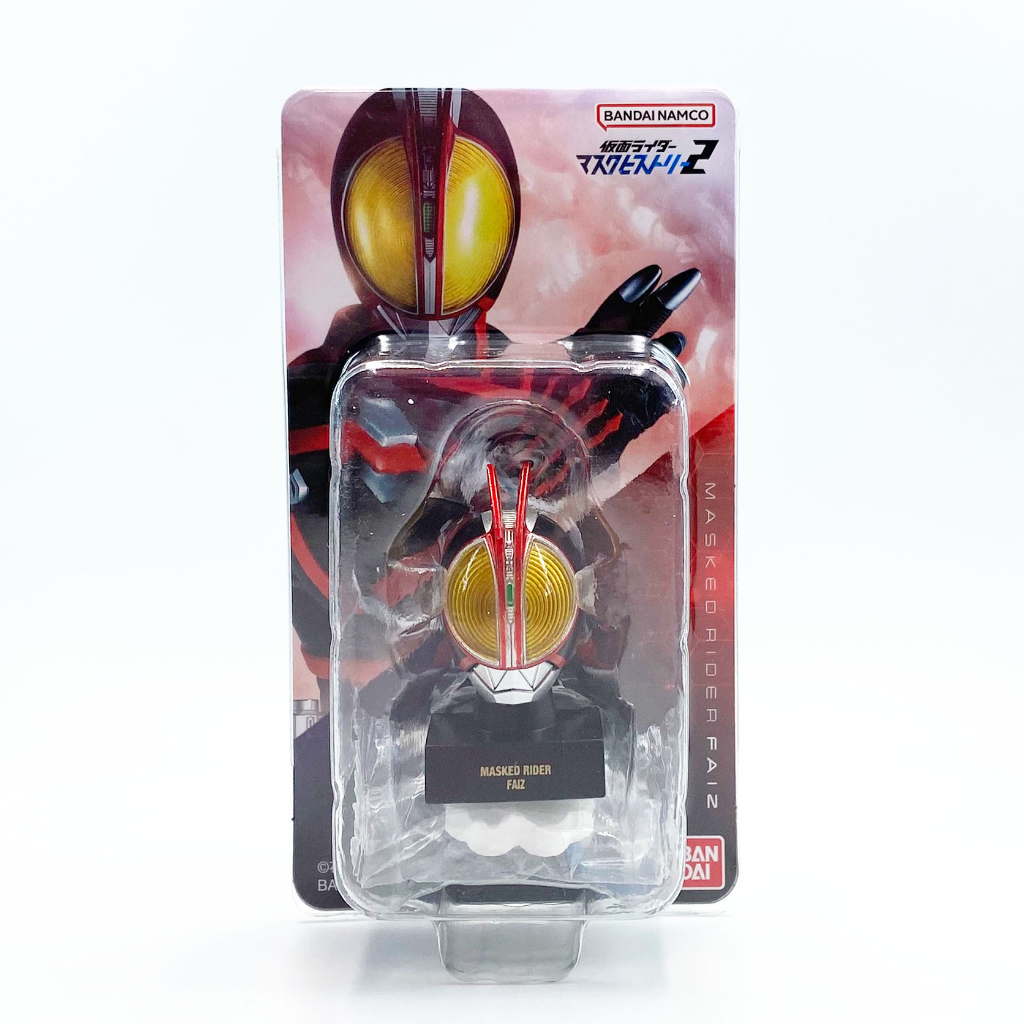 Bandai Faiz Kamen Rider Mask History 2 หัวมดแดง masked rider head หัว ...