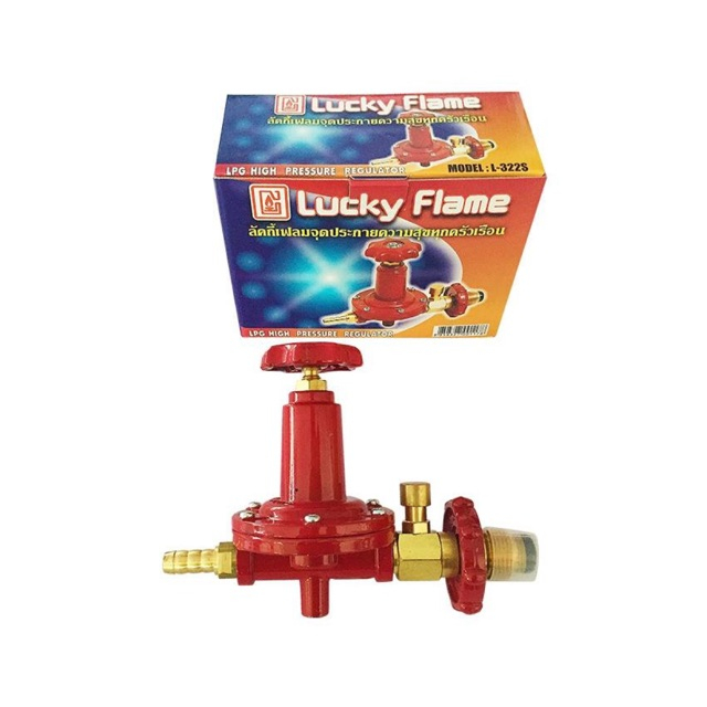 LUCKY FLAME หัวปรับแก๊สแรงดันสูง รุ่น L-322S เซฟตี้ ลัคกี้เฟรม ของแท้ ...
