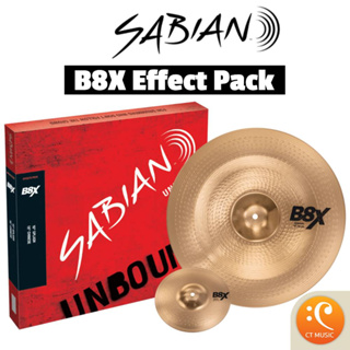 Sabian B8X Effect Pack ฉาบชุด Cymbal Set