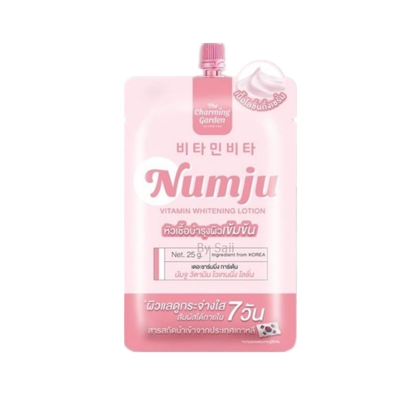 แบบซอง-numju-นัมจูซองหัวเชื้อ-วิตามินนำเข้าจากเกาหลี-25-g