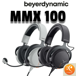 Beyerdynamic MMX100 หูฟังเกมมิ่ง Headset Gaming