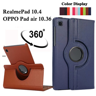 เคสฝาพับ เรียวมี แพด 10.4 หมุนได้ 360 องศา Smart Slim Stand Case For Realme Pad 10.4 OPPO Pad air 10.36 พร้อมส่ง ราคาถูก