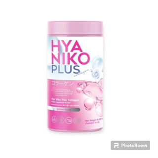 HYA NIKO PLUS ไฮยานิโกะ พลัส