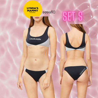 พร้อมส่ง BK10 เซ็ตชุดว่ายน้ำ ไซส์ S Calvin Klein Blocking Bikini set