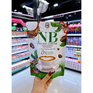 เอ็นบี NB Coffee กาแฟครูเบียร์