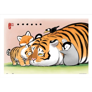 PINTOO: Alexander The Fat Tiger - Just a Hug (600 Pieces) [Plastic Jigsaw Puzzle]