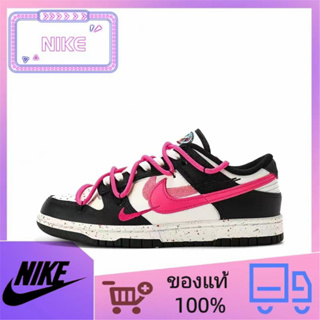 （ยิงจริง）Nike SB Dunk Low"Black/Beige/Pink"รองเท้าวิ่ง รองเท้า nike FD4623-131