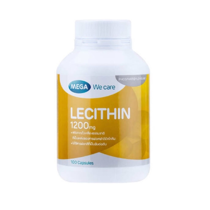 สินค้าขายดี-mega-we-care-lecithin-1200-mg-เมก้า-เลซิติน-ขนาด-100-เม็ด