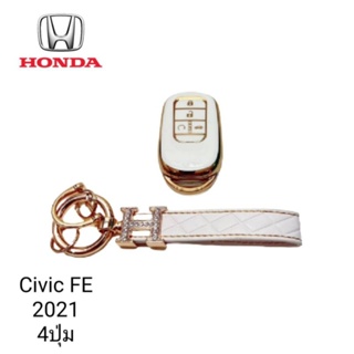 เคสกุญแจรีโมทรถยนต์ Tpu สําหรับ รถรุ่น HONDA Civic 2021 4ปุ่ม