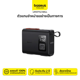 Baseus | เครื่องเติมลมไร้สาย เครื่องเติมลมพกพา Mega Energy Pump Series Dual Cylinder Wireless Inflator  (รับประกัน 2 ปี)