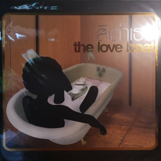 แผ่นเสียง LP สี่เต่าเธอ อัลบั้ม the love boat ( แผ่นสีทอง รันนัมเบอร์ ) สภาพซีล ใหม่