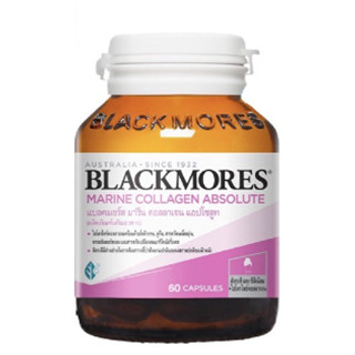 BlackmoresCollagen ุ60 เม็ด