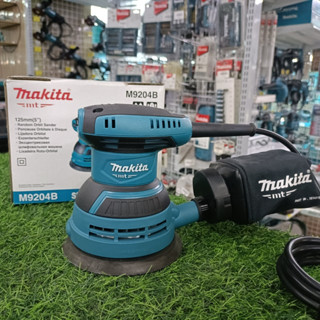 {ผ่อนบัตรเครดิต0%3เดือน X796.66บาท} MAKITA เครื่องขัดกระดาษทรายกลม 5 นิ้ว รุ่น M9204B