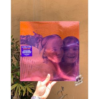 Smashing Pumpkins – Siamese Dream (Vinyl)