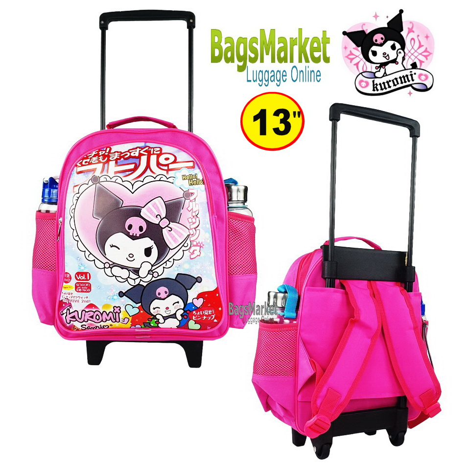 bagsmarket-kuromi-คุโรมิ-กระเป๋านักเรียน-13-นิ้ว-กระเป๋าเด็ก-เป้มีล้อลาก-กระเป๋าล้อลาก-กระเป๋าลายน่ารัก