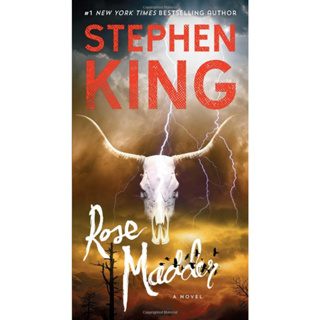 Rose Madder Paperback by Stephen King (Author)