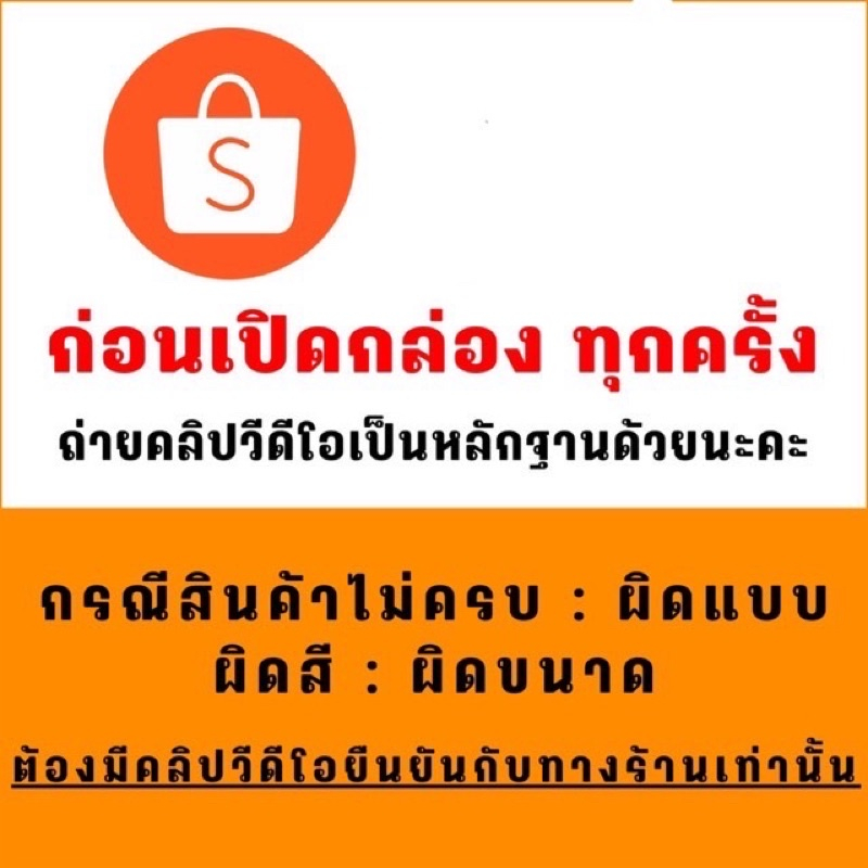 ดินสอเขียนคิ้ว-เบบี้-ไบร์ท-ไทรแองเกิล-สลิม-บราว-เพนซิล-0-07-กรัม-baby-bright-triangle-slim-brow-pencil