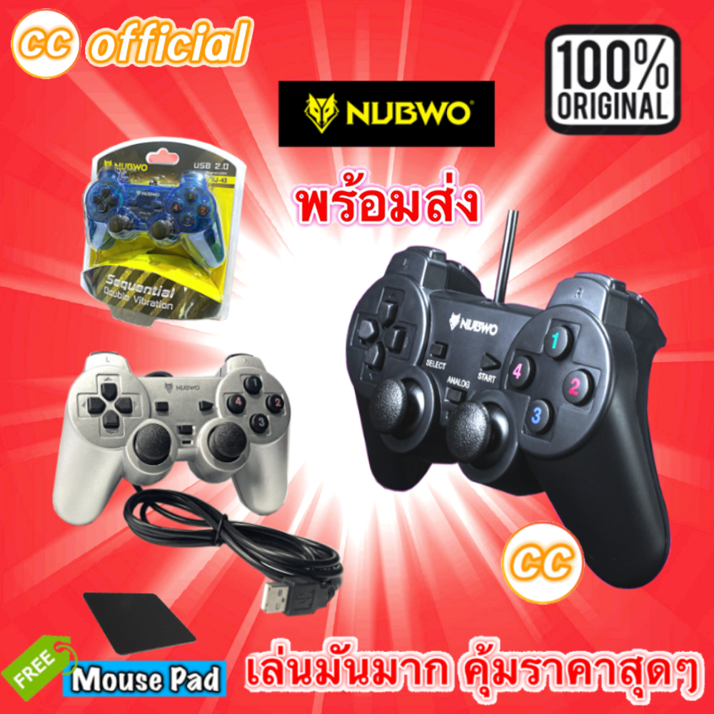 แท้100-nubwo-nj-43-จอย-joy-games-stick-analog-usb-analog-จอยเกมส์-เดี่ยวสั่น-for-pc-gaming-cc-43