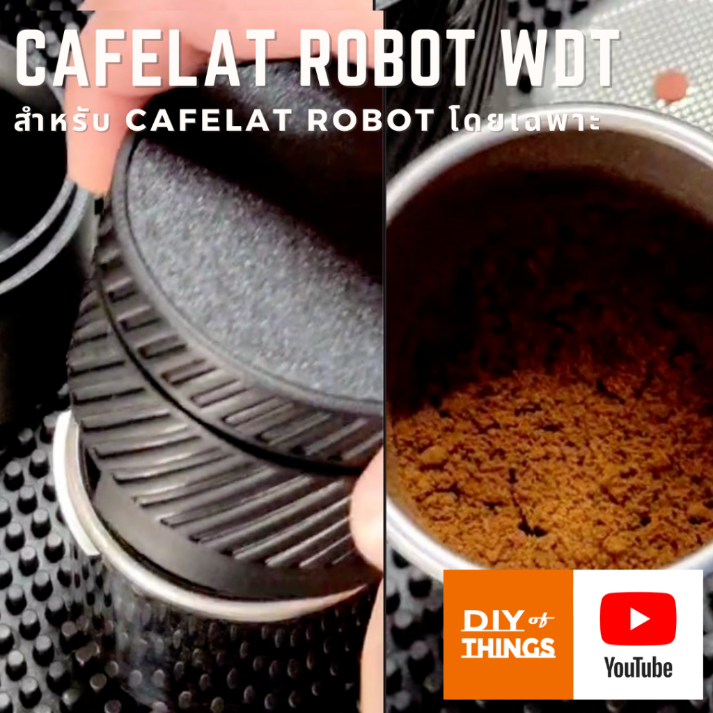 cafelat-robot-wdt-gear-อุปกรณ์เสริม-เกลี่ยผงกาแฟแบบเฟืองหมุน-สำหรับ-cafelat-robot-pre-order