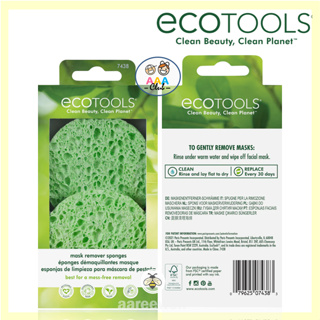 📮พร้อมส่ง🇺🇸 EcoTools, Mask Remover Sponges, 2 Sponges ฟองน้ำล้างหน้า
