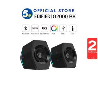 EDIFIER GAMING SPEAKER G2000 (2.0) BLACK ลำโพงบูลทูธ (เวอร์ชั่นภาษาอังกฤษ) ประกันศูนย์ไทย 2 ปี