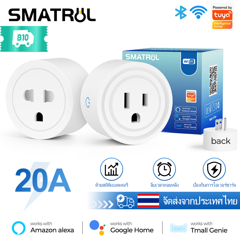 Tuya Smart Plug Us 10/16/20a Wifi Socket Ac100-240v Wireless No Power  Monitor Outlet