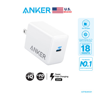 Anker PowerPort III 65W White หัวชาร์จเร็ว USB-C รองรับ Super Fast Charge 25W ชาร์จเร็ว Samsung / iPhone / Labtop - AK321
