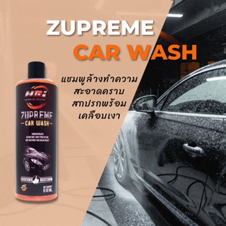 แชมพูล้างรถ ล้างทำความสะอาดคราบสกปรกพร้อมเคลือบเงาประสิทธิภาพสูง NGi ซูพรีม คาร์ วอช 510 มล