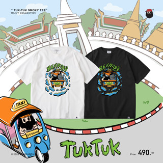 Beardy10 เสื้อยืด Tuk-Tuk Smokyman